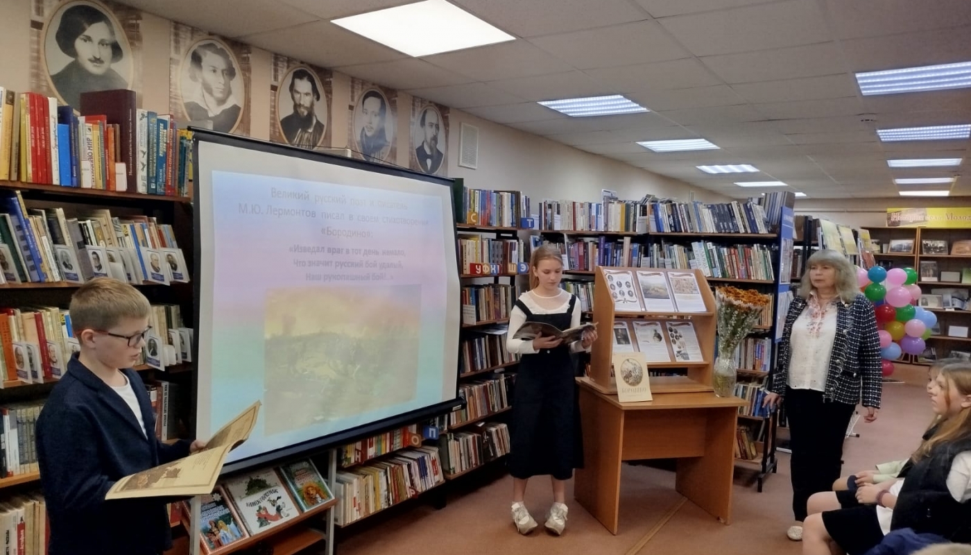 Недаром помнит вся Россия про день Бородина!